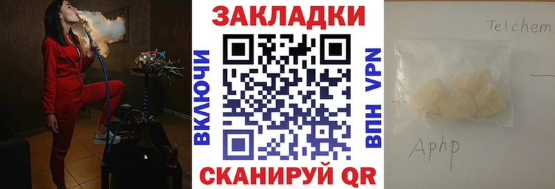 Метамфетамин Тара