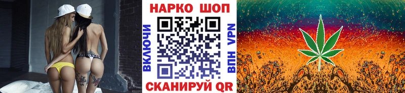 Сколько стоит Тара Марихуана АМФ Меф Галлюциногенные грибы omg ссылка A-PVP