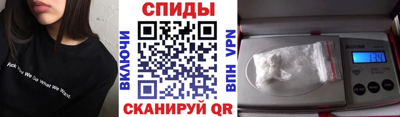 дарк нет наркотические препараты  где найти наркотики  Тара  АМФЕТАМИН 97% 