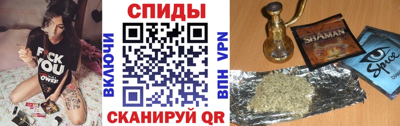 Бутират BDO сайты даркнета какой сайт Тара цены