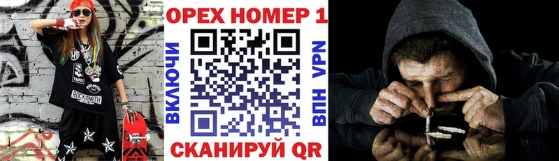 КОКАИН Перу  закладка  Тара 