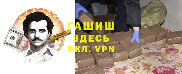 амф Алзамай