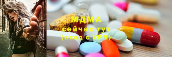 амф Алзамай