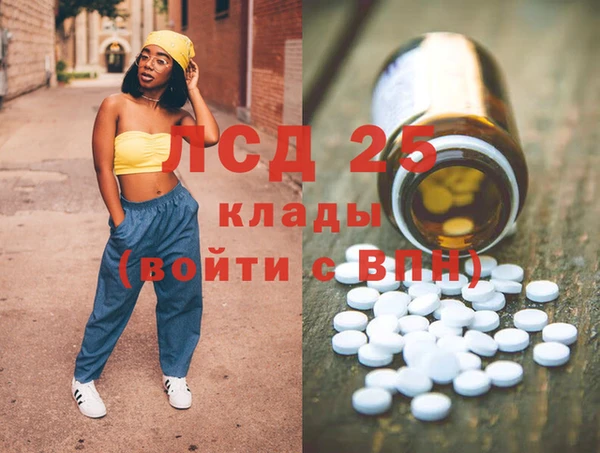 амф Алзамай