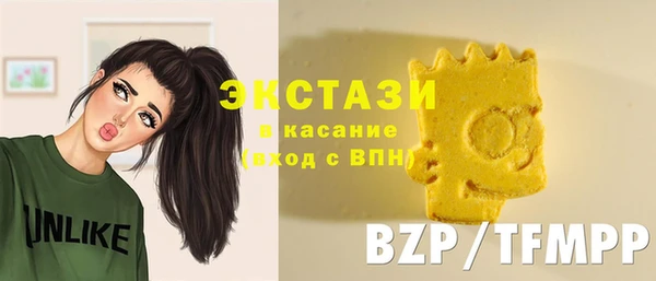 прущая мука Алексин