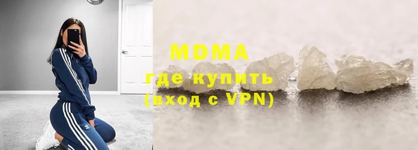 прущая мука Алексин