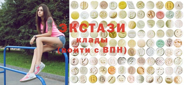 амф Алзамай
