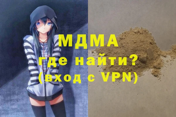прущая мука Алексин