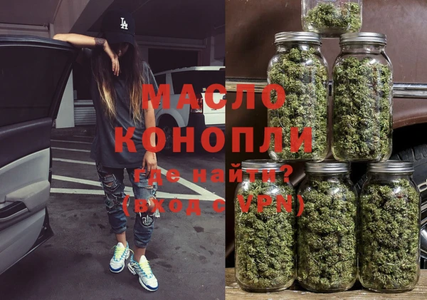 сатива Алексеевка