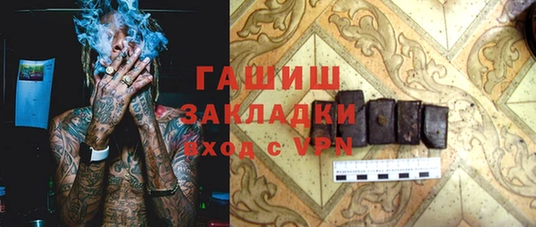 амф Алзамай