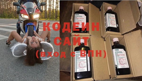 амф Алзамай