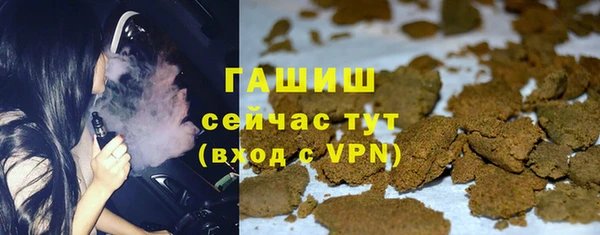 сатива Алексеевка