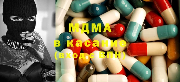 амф Алзамай