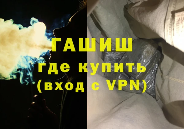 сатива Алексеевка