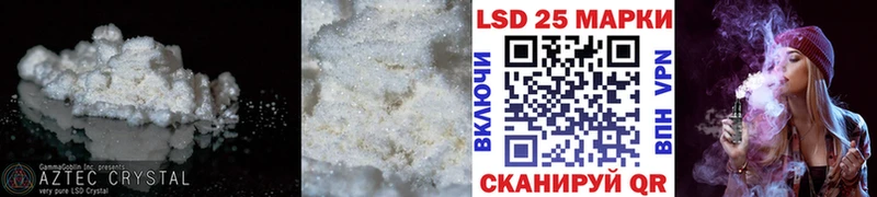дарк нет клад  Тара  LSD-25 экстази кислота 