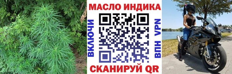 Дистиллят ТГК вейп с тгк Тара
