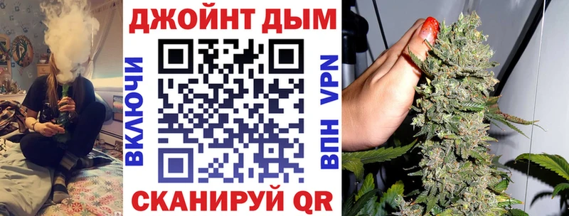 Марихуана гибрид  дарнет шоп  Тара 