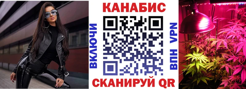 Бошки марихуана VHQ Тара